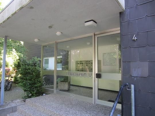 Wohnglück - praktische 2,5-Zimmer-Wohnung - Photo 3