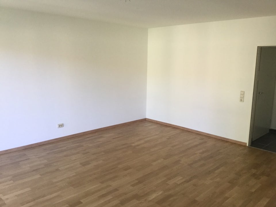 Singlewohnung am Ulmer Eselsberg - Photo 1