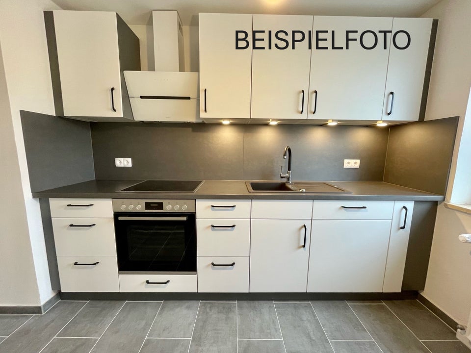 Sanierte 2,5 Zimmer mit Einbauküche! - Photo 1