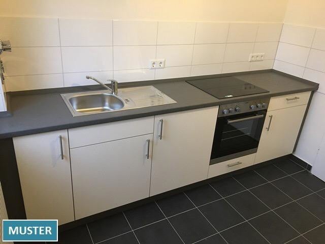 Ihr neues Zuhause in Oststeinbek! Schicke, frisch renovierte 2-Zimmer Wohnung mit Küchenzeile! (Seniorenwohnanlage) - Photo 1