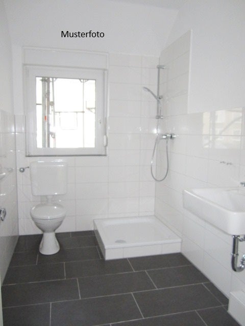 Lust auf Veränderung: 2-Zimmer-Wohnung in Stadtlage - Photo 1
