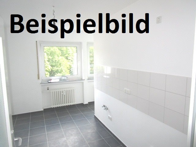 Schöne Wohnung sucht Mieter: 3 Zimmer-Wohnung - Photo 2