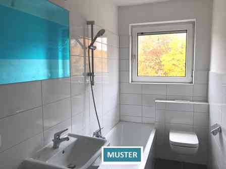 Nette Nachbarn gesucht: praktische 2,5-Zimmer-Wohnung - Foto 1